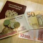 Условия за отпускане на кредит